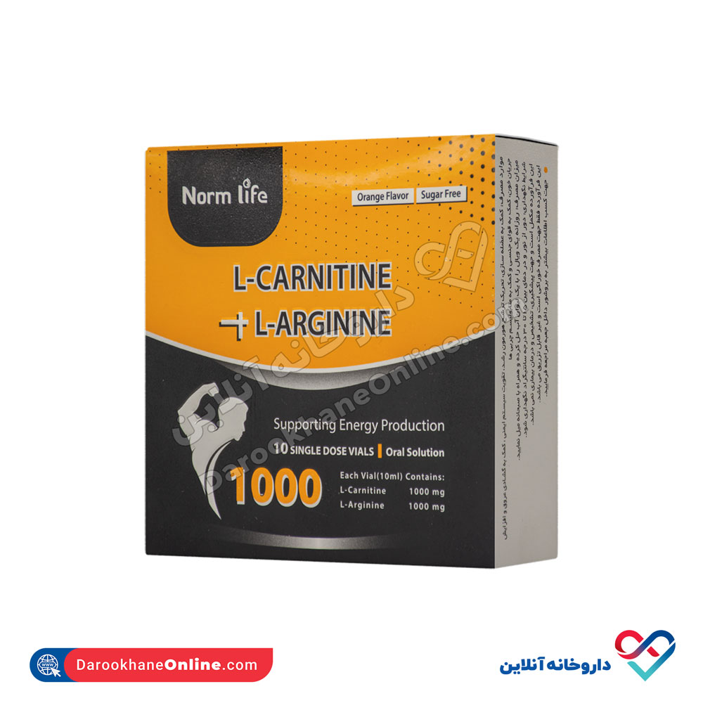 تصویر ویال خوراکی ال - کارنیتین + ال - آرژینین نورم لایف 10 عددی